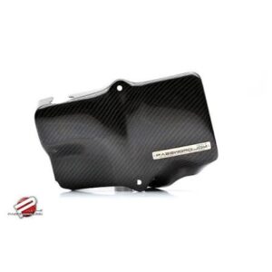 Password:JDM Dry Carbon Fiber Battery Cover 06-15 Honda Civic